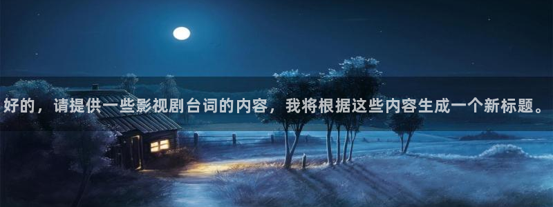 新闻图片