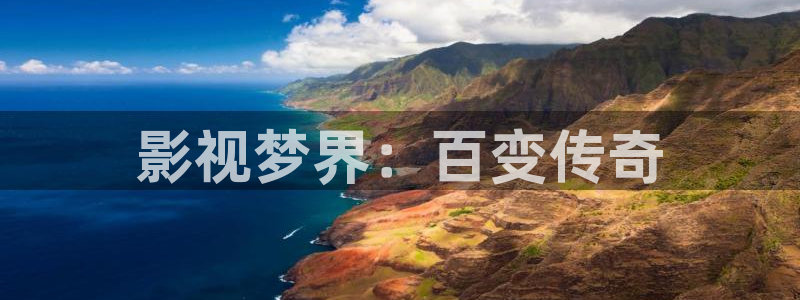 小优视频茄子视频