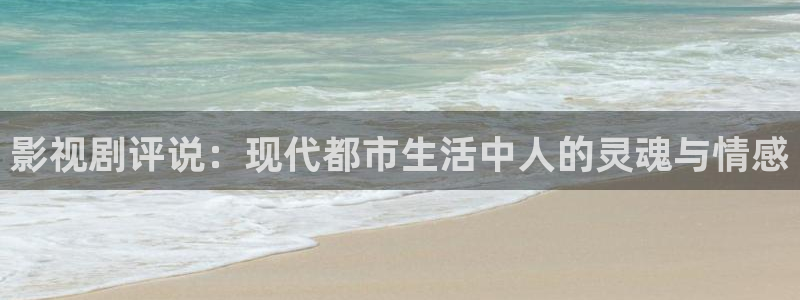 茄子视频色版