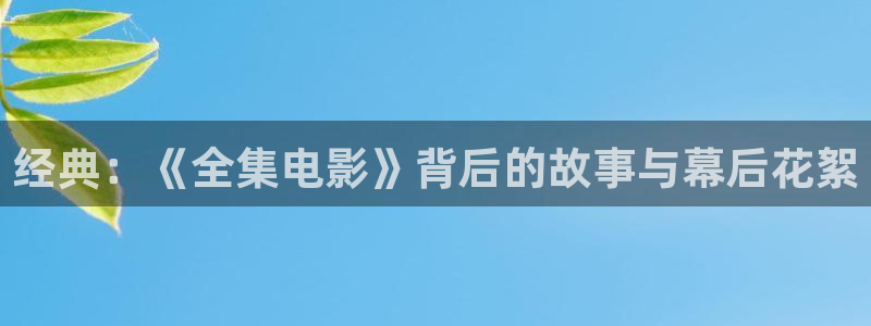茄子视频www