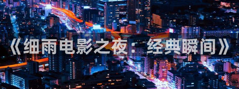 茄子视频www