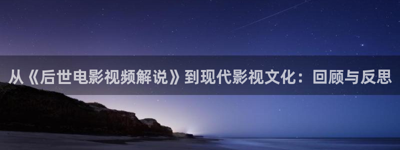 樱桃茄子视频