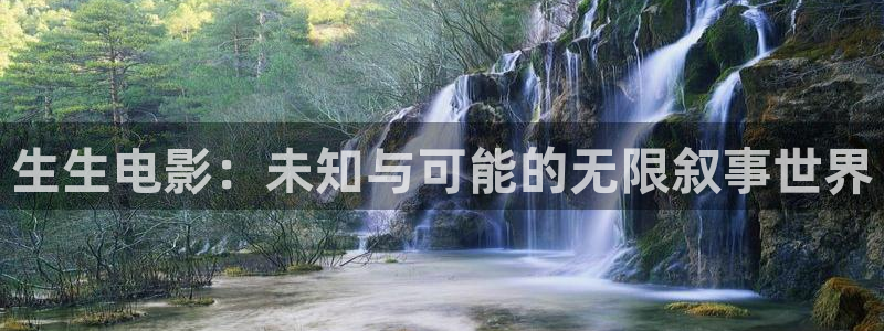 茄子视频