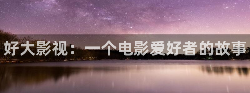 茄子视频qz