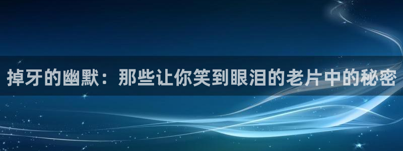 茄子视频一