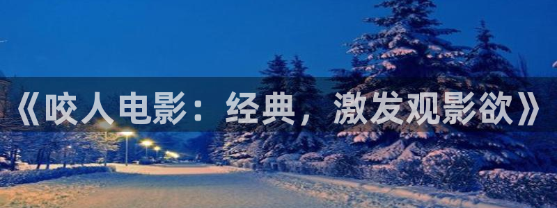 茄子视频?