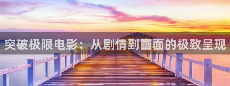 茄子视频了