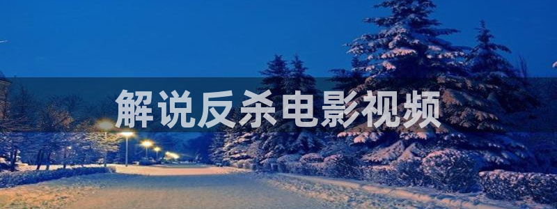 91茄子视频