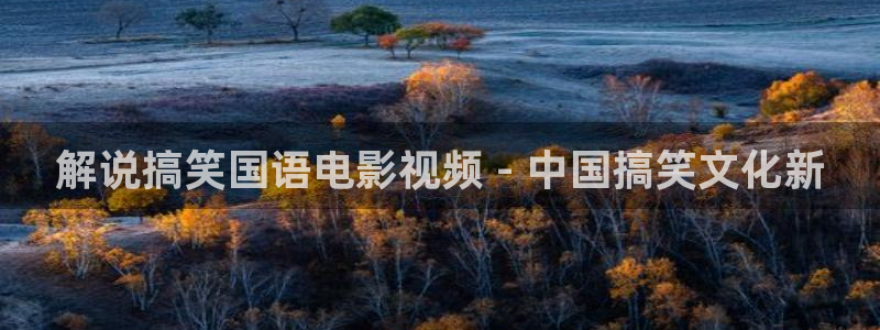 茄子视频无限看丝瓜视频丝瓜视免费观看