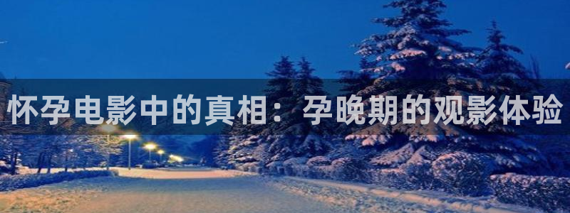 茄子视频无限看丝瓜视频丝瓜视免费观看